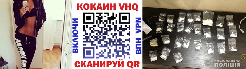 как найти   Спас-Деменск  блэк спрут tor  COCAIN VHQ 