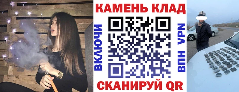 наркошоп  Спас-Деменск  darknet какой сайт  Гашиш убойный 