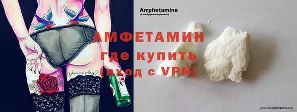 дмт Сосновка