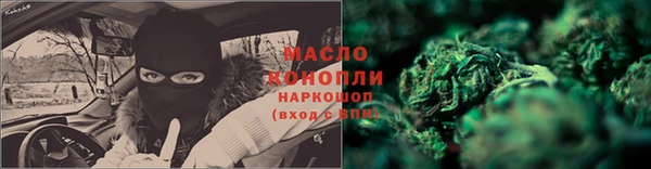 дмт Сосновка