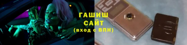 дмт Сосновка