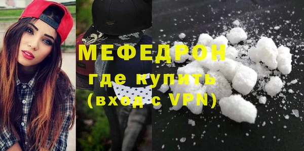 2c-b Снежногорск