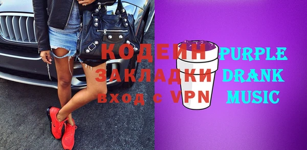 дмт Сосновка
