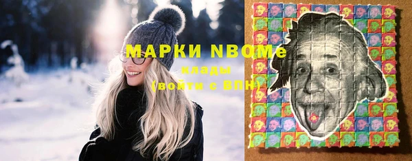 дмт Сосновка