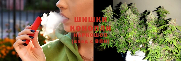 прущая мука Слюдянка