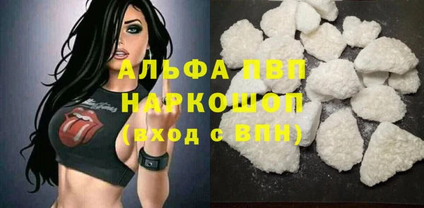 дмт Сосновка