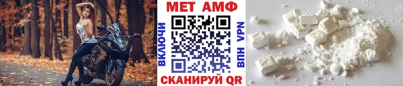 хочу наркоту  Спас-Деменск  кракен сайт  Метамфетамин Декстрометамфетамин 99.9% 