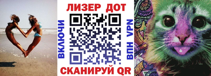 Наркотические марки 1,8мг  цена   Спас-Деменск 