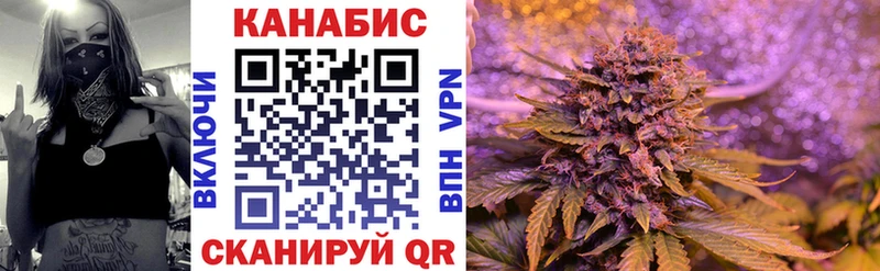 хочу наркоту  Спас-Деменск  Канабис план 